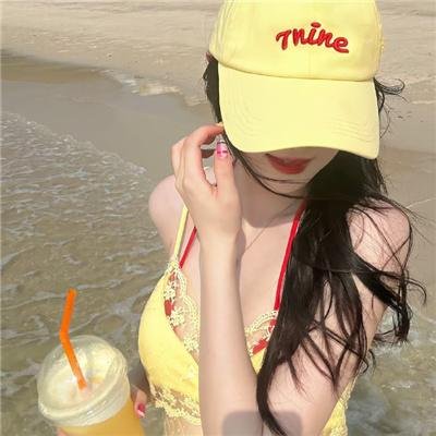 鬼整人