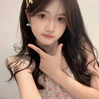 明天，我会成为谁的女友